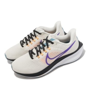 Zapatillas de running...